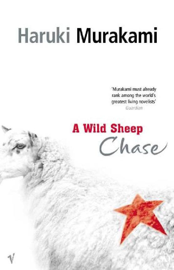A Wild Sheep Chase: A Novel