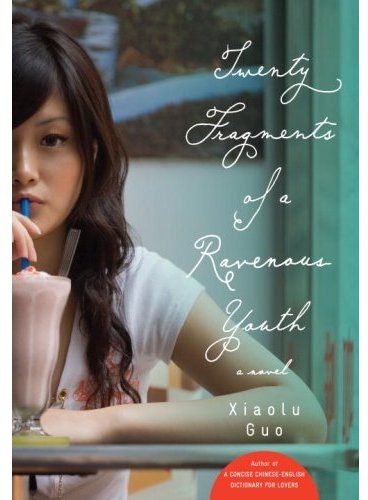 20 Fragments of a Ravenous Youth - 1st English Edition/1st Printing